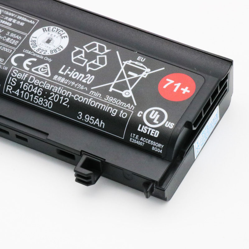 LENOVO 00NY486 battery