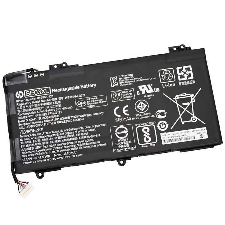 Replacement Battery for HP_COMPAQ 17 battery