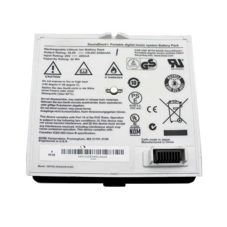 Replacement Battery for BOSE 300769-002 battery