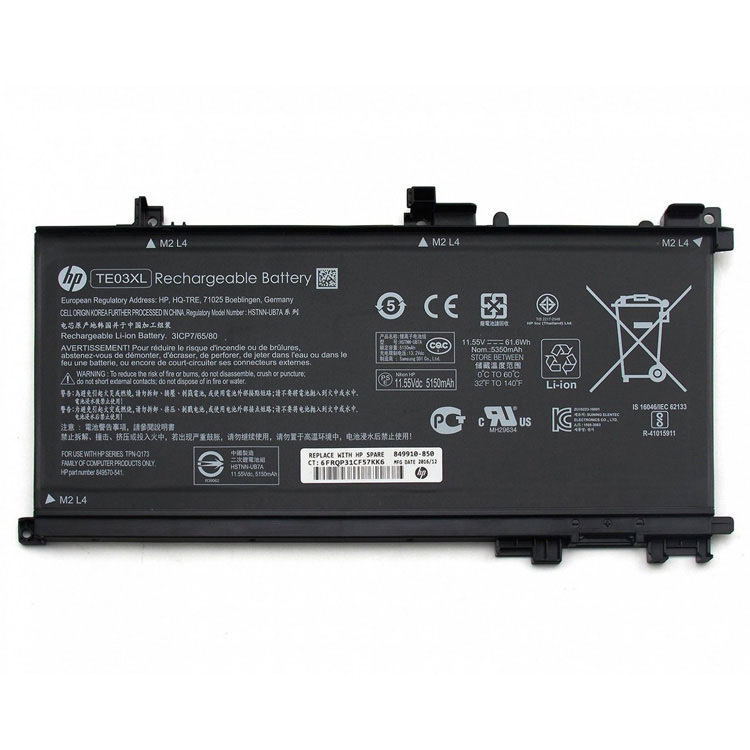 Replacement Battery for HP_COMPAQ 17 battery