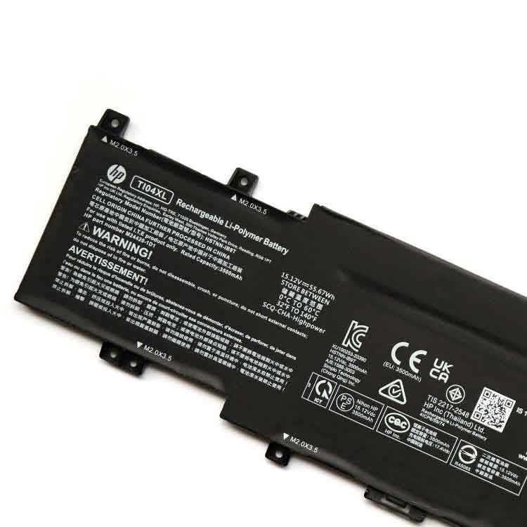 HP_COMPAQ 17 battery