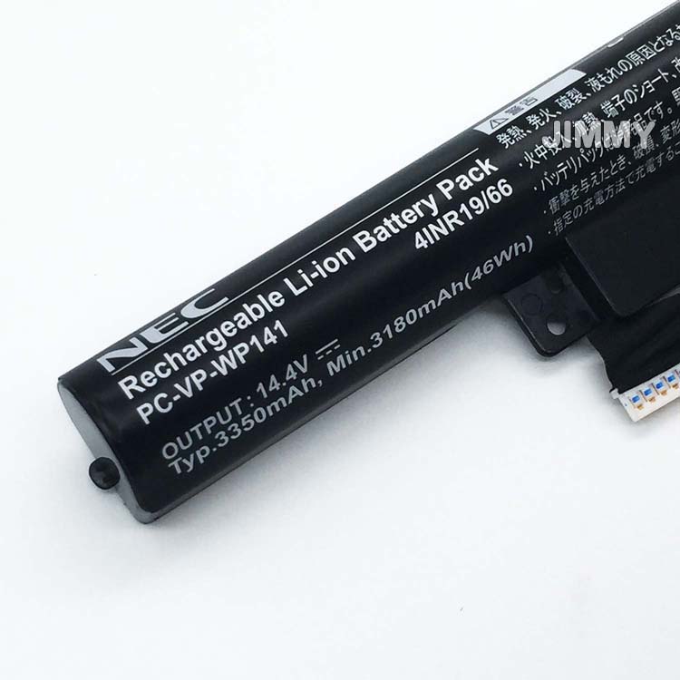 NEC PC-VP-WP141 battery