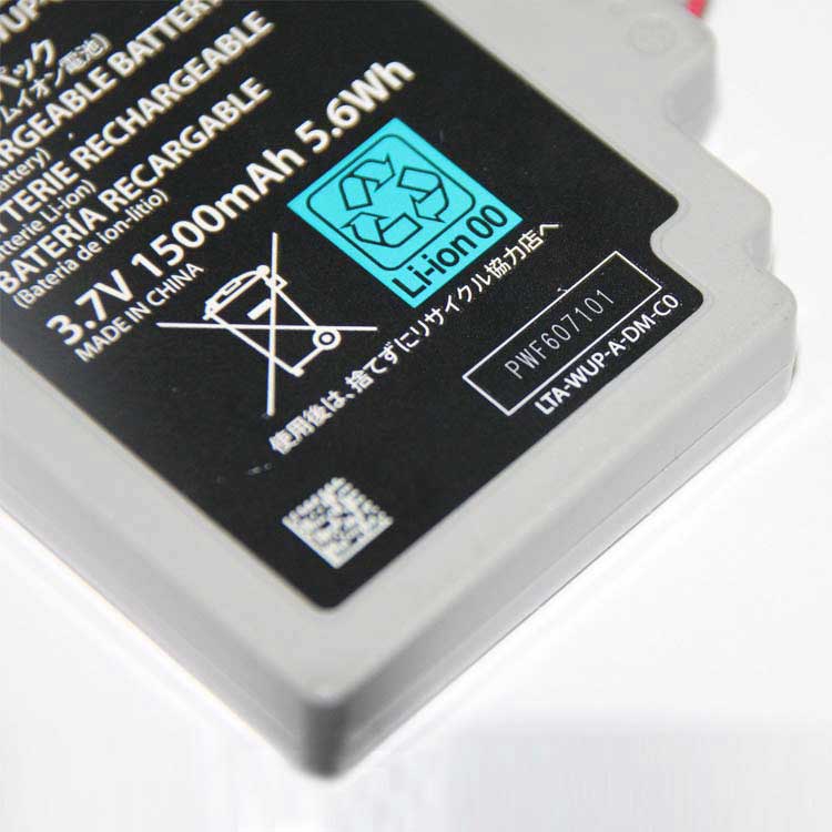 NINTENDO WUP-012 battery