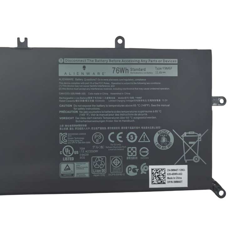 DELL DELL Alienware M15 battery