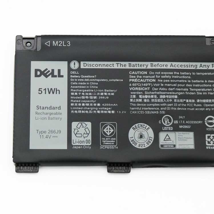 DELL DELL Inspiron G3 3500 battery