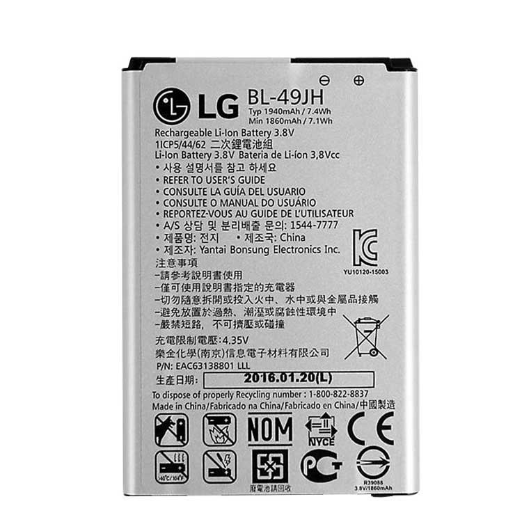 LG K3 LS450 / K4 VS425 K120... battery
