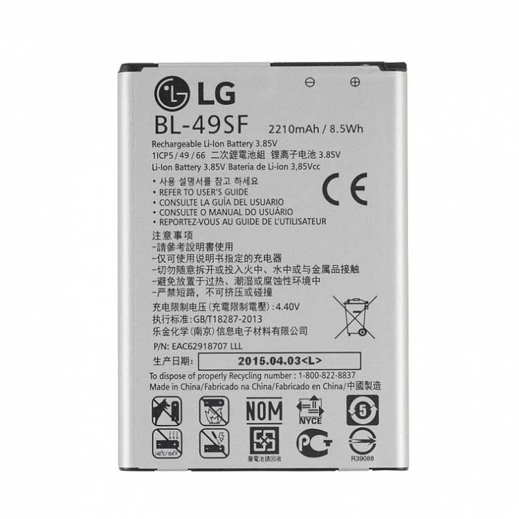 LG H735T H525N G4 mini G4 Beat... battery