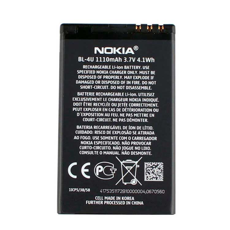 Nokia 3120 5330 5530 6212 6216... battery
