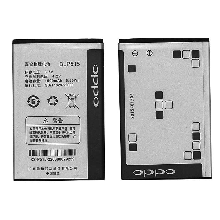 OPPO BLP515 battery