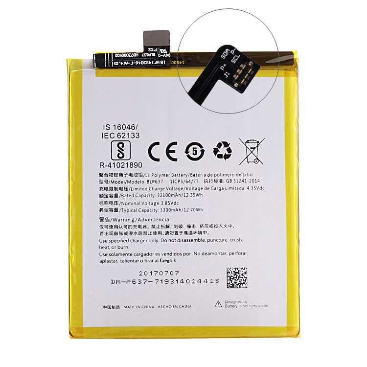 OPPO BLP637 battery