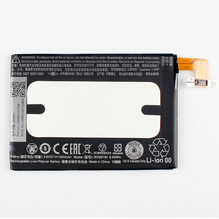 HTC BO58100 battery