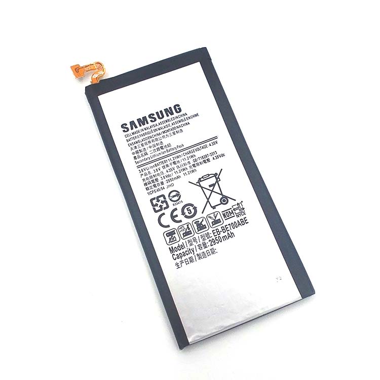 Samsung Galaxy E7 E7000 E700F... battery