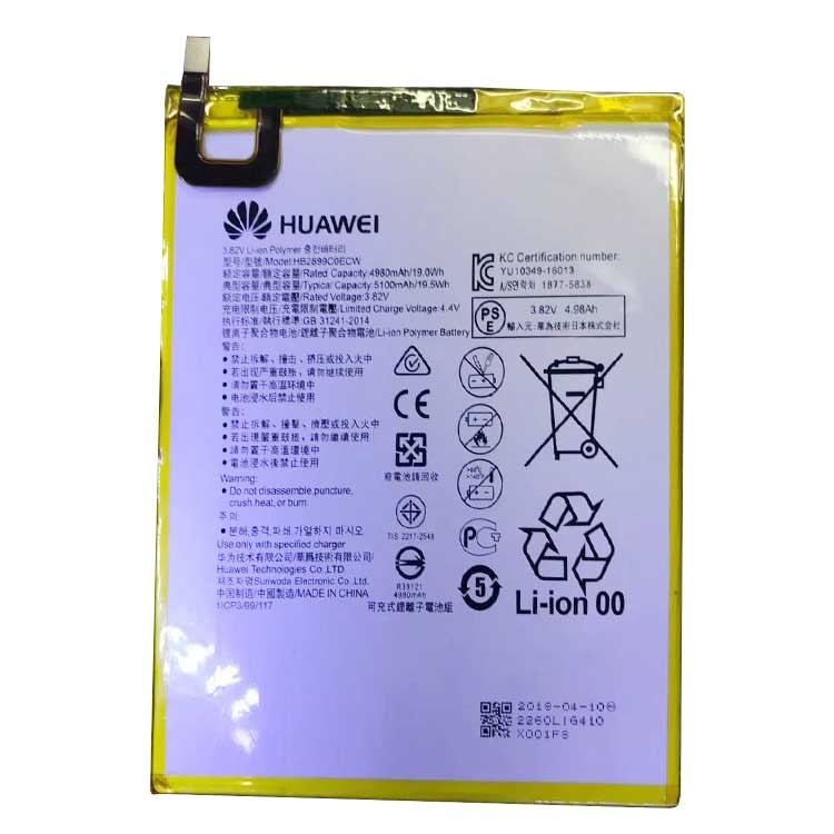 Huawei M3 M3-BTV-W09 M3-BTV-DL... battery