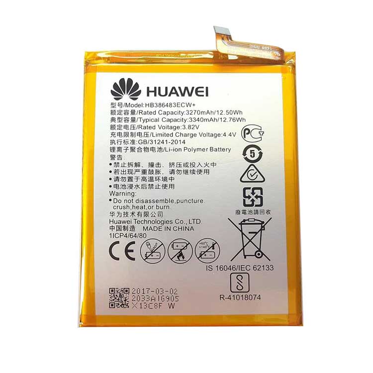 HuaWei MaiMang 5 G9 Plus MLA-A... battery