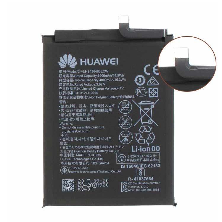 HUAWEI HB436486ECW battery