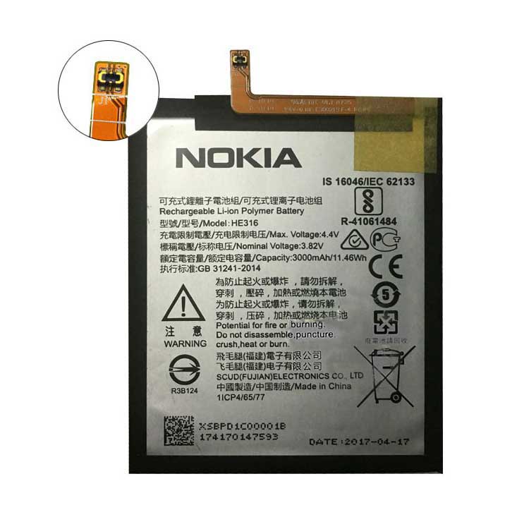 Nokia 6 Nokia6 TA-1000 TA-1003... battery