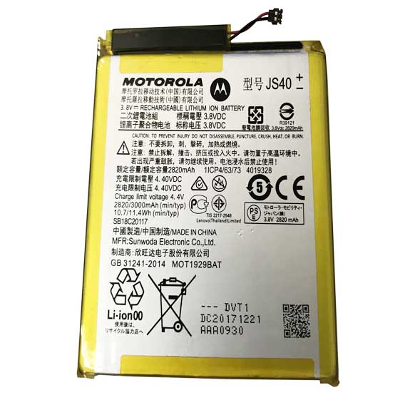 Motorola Moto Z3 XT1929-15... battery