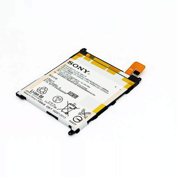 SONY LIS1520ERPC battery