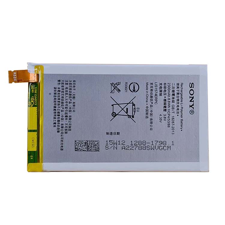 Sony Xperia E4 E2003 E2033 E21... battery