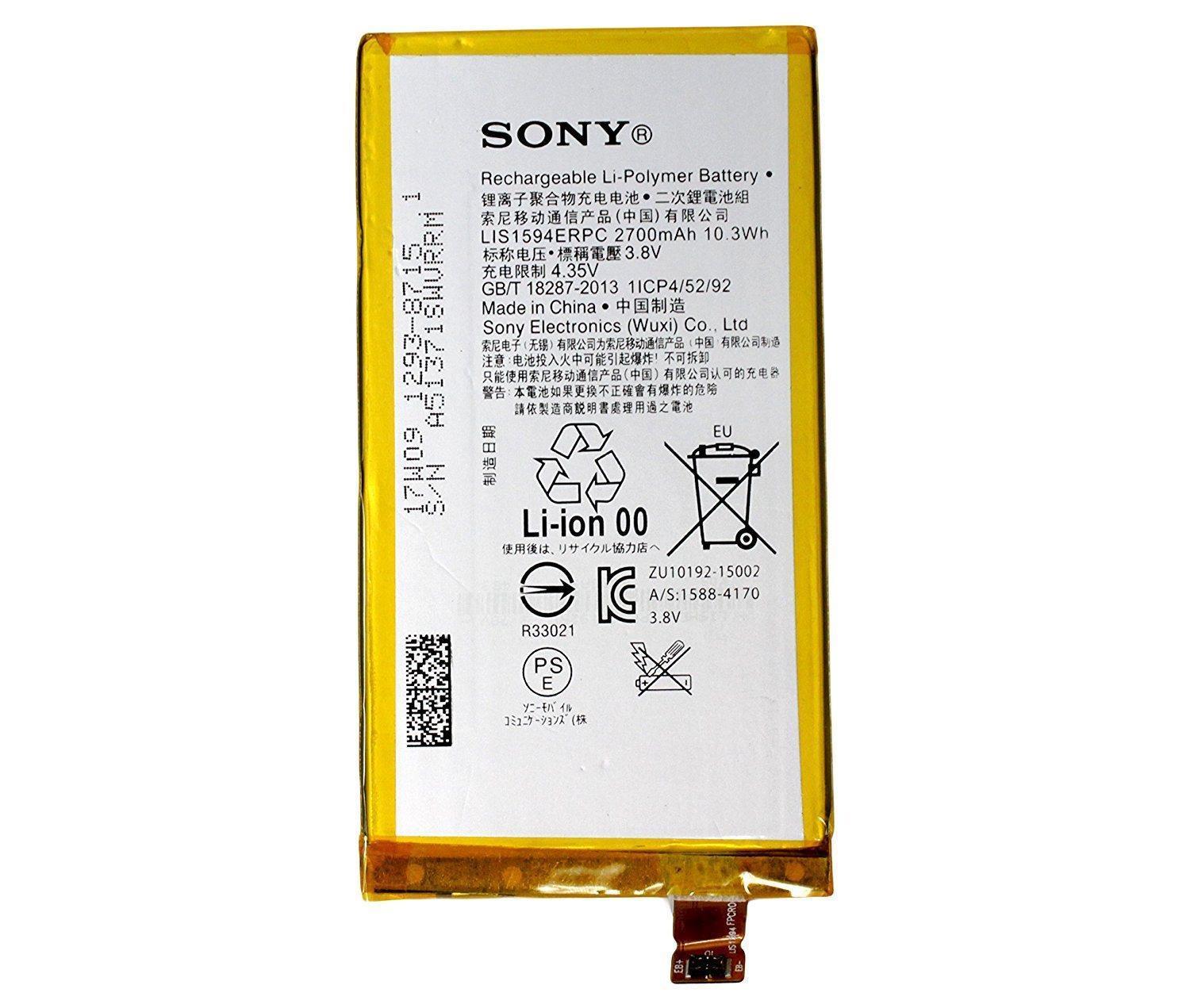Sony Z5 compact Z5C Z5 mini E5... battery