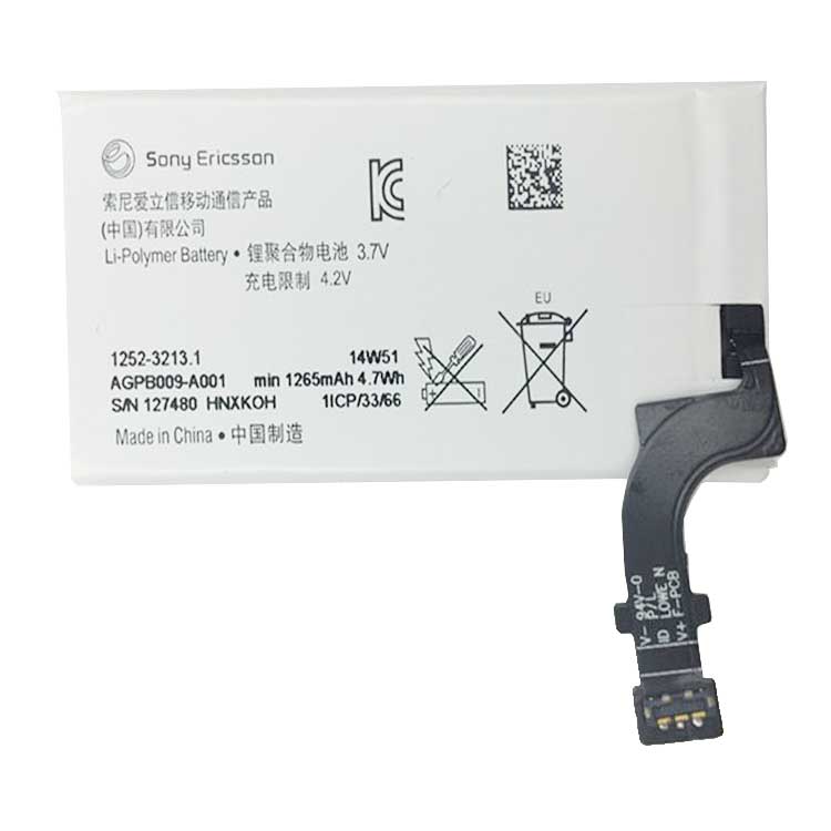 Sony LT22i Xperia P 1265mAh +T... battery