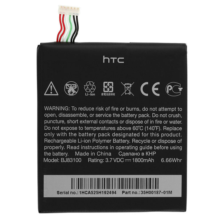 HTC One X S720e 35H00187-01M 1... battery